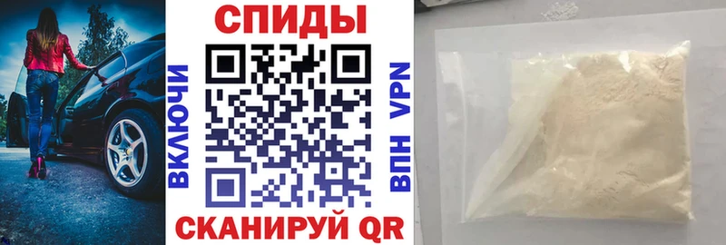 Amphetamine 98%  сколько стоит  Волжский 