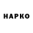 МДМА VHQ IPartizaNI