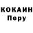 Метадон VHQ Ibrahim Genzhiyev