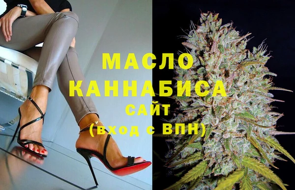 гидропоника Алексеевка