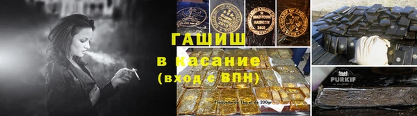 гидропоника Алексеевка