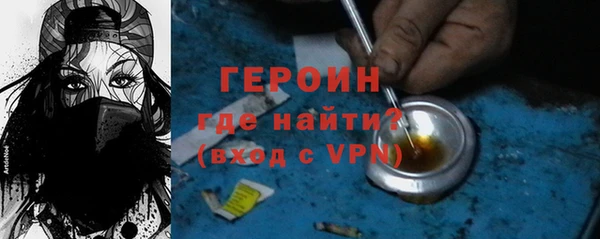 герыч Алзамай