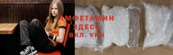 прущие грибы Алексин