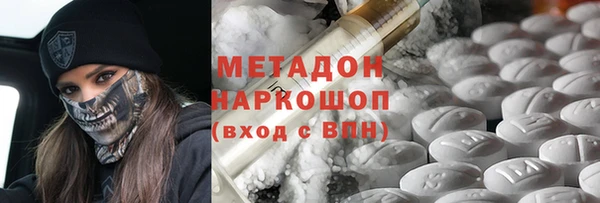 прущие грибы Алексин