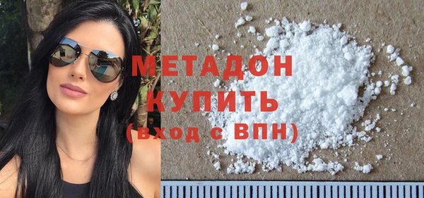 гидропоника Алексеевка