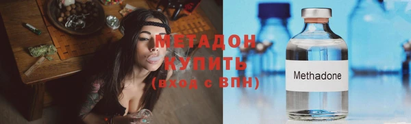 гидропоника Алексеевка