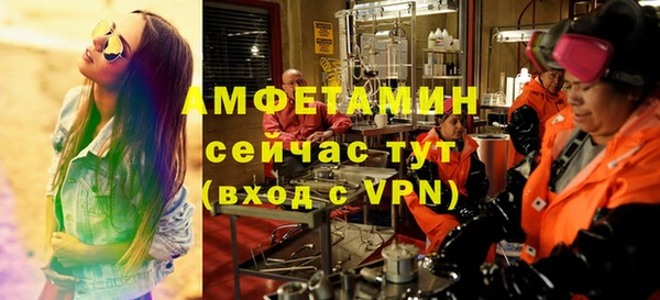 гидропоника Алексеевка