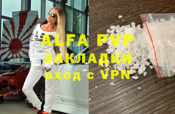 дурь Нея