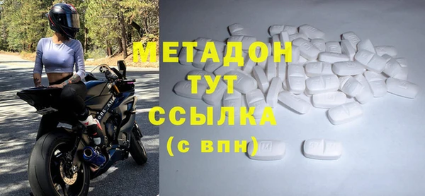 гидропоника Алексеевка