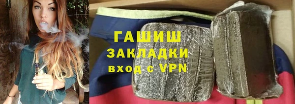 гидропоника Алексеевка