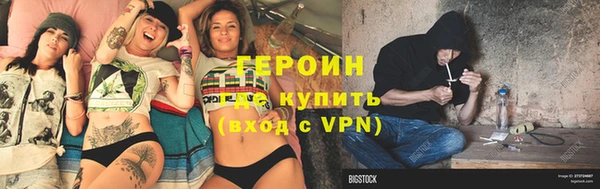 герыч Алзамай