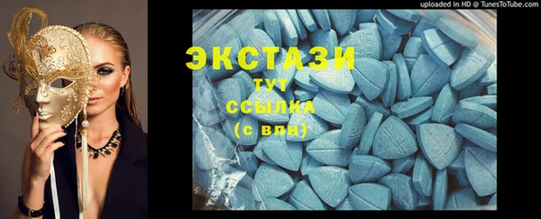 гидропоника Алексеевка