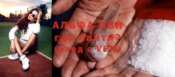 гидропоника Алексеевка