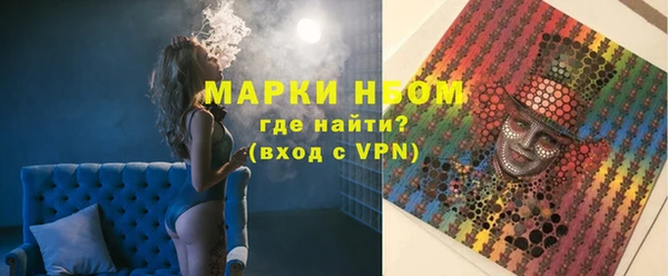 гидропоника Алексеевка