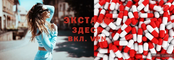 гидропоника Алексеевка