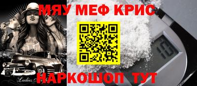 марихуана Балашиха