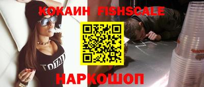 синтетический гашиш Аргун