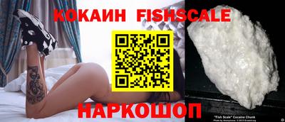 таблы Апрелевка