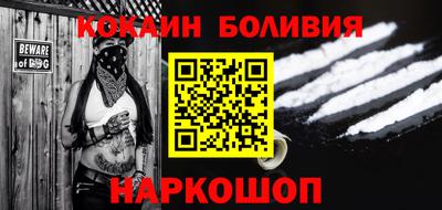 синтетический гашиш Аргун