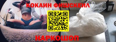 таблы Апрелевка