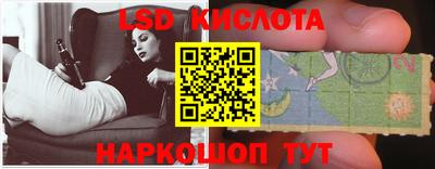 синтетический гашиш Аргун