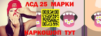 синтетический гашиш Аргун