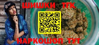 синтетический гашиш Аргун