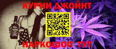 таблы Апрелевка