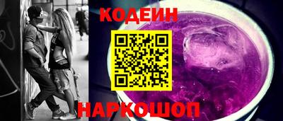 таблы Апрелевка