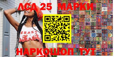 таблы Апрелевка