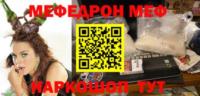 таблы Апрелевка