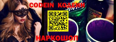таблы Апрелевка