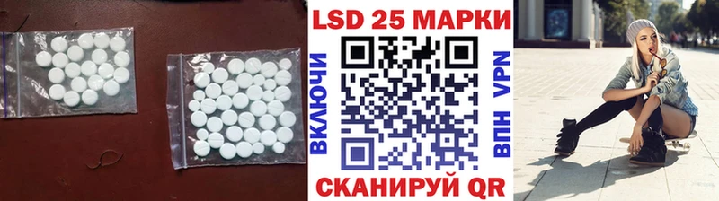 блэк спрут ССЫЛКА  Волжский  ЛСД экстази ecstasy 