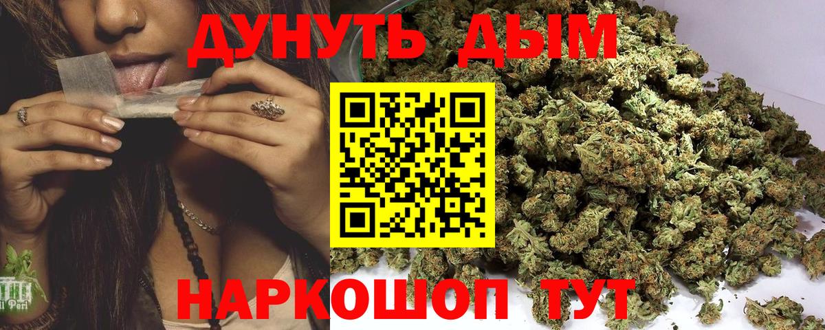 МЕФ Волжский